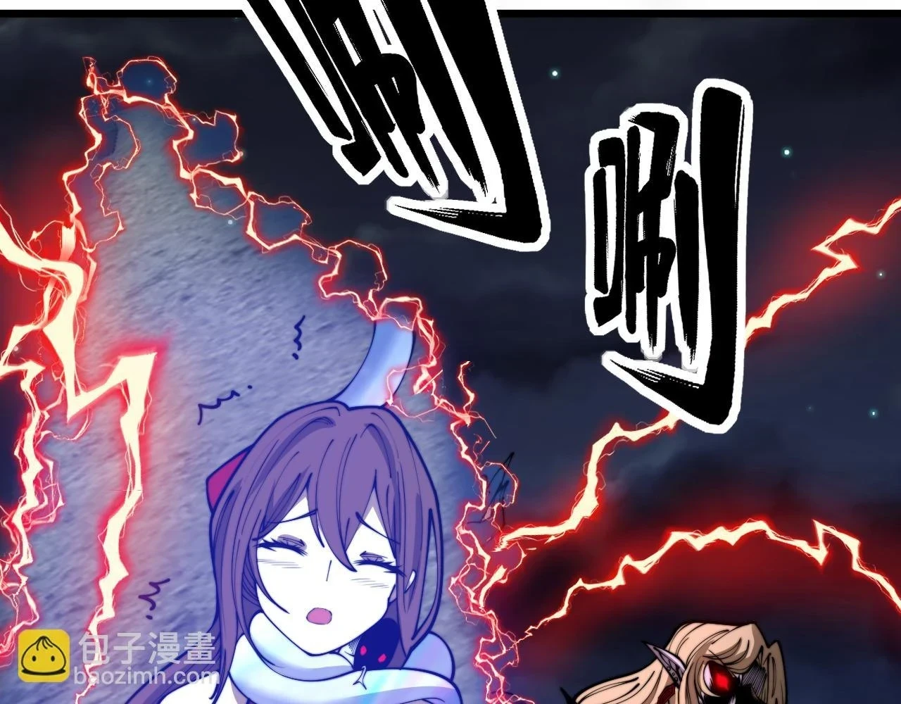 第399话 大宝刀40