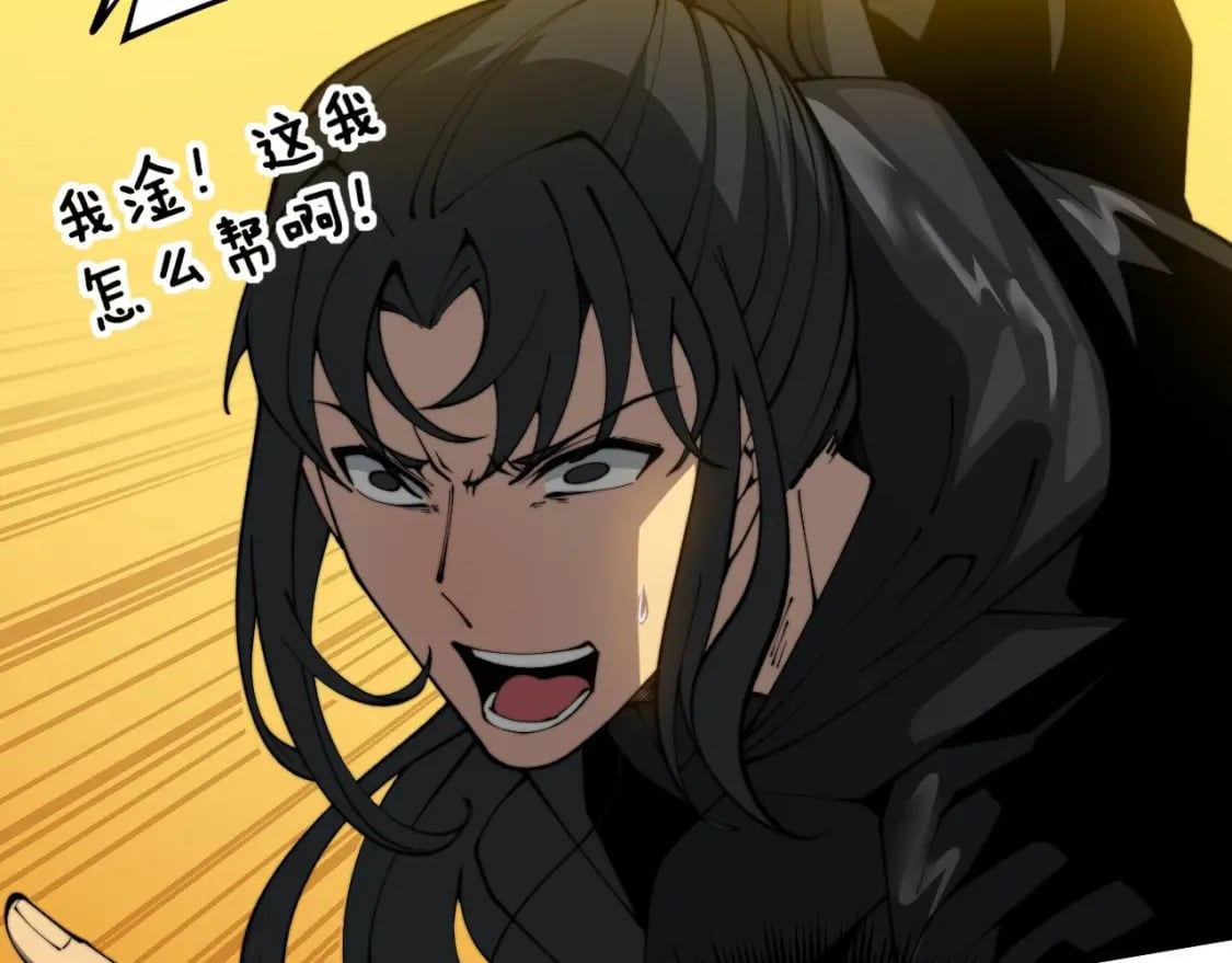 第406话 魔障39