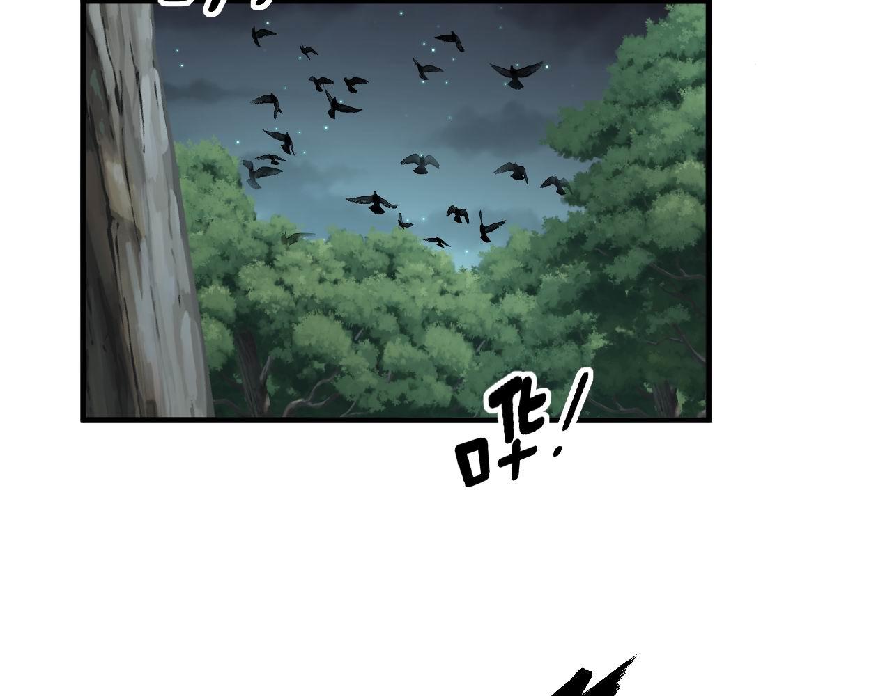 第290话 冲锋陷阵64