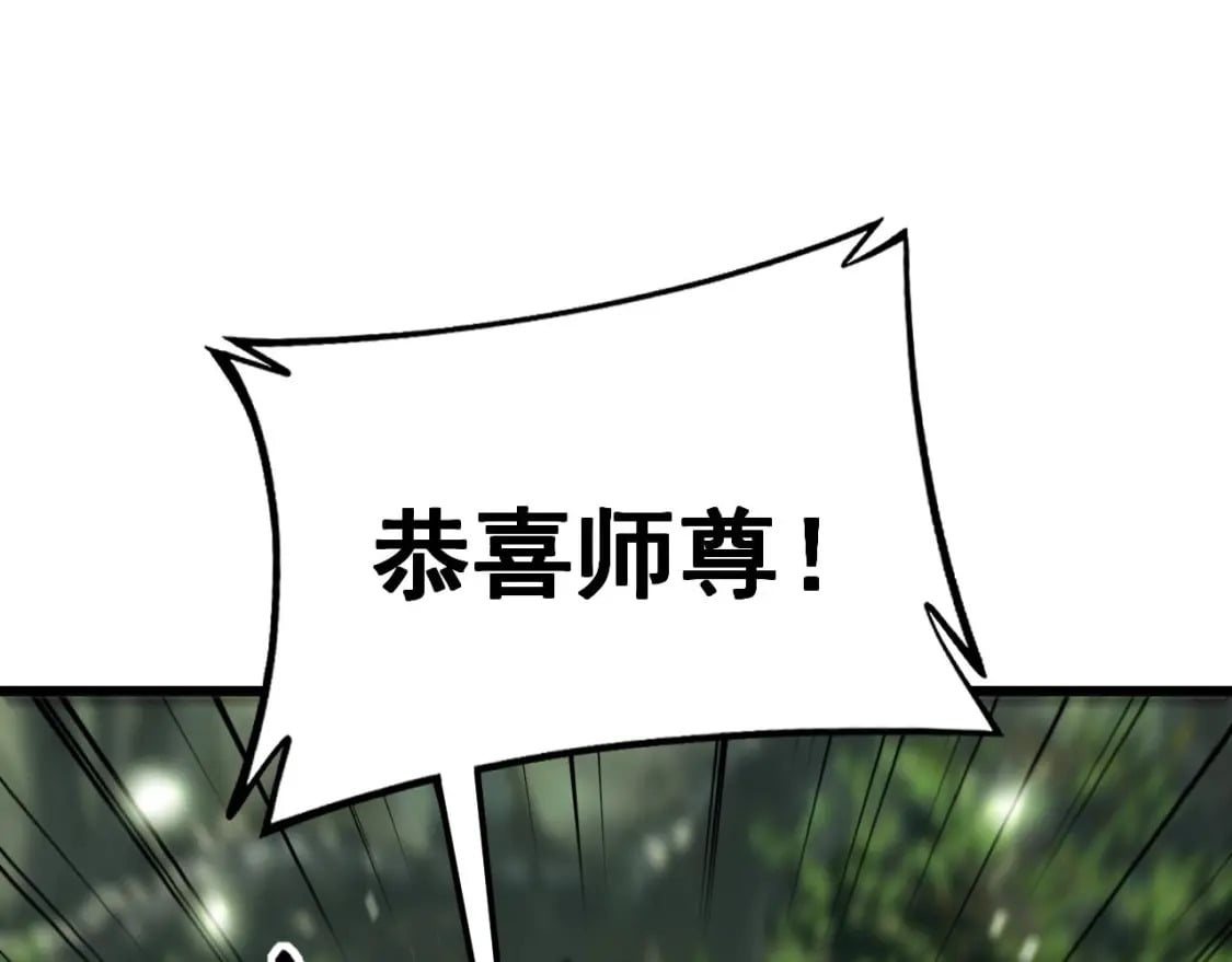 第437话 喜结良缘127