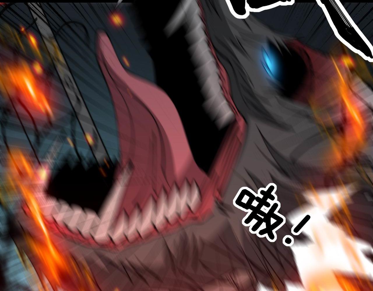 第323话 大风起兮22