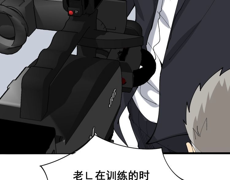 第107话 正式比赛111