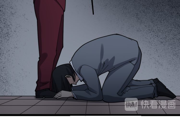 第200话 僵尸蝎毒82