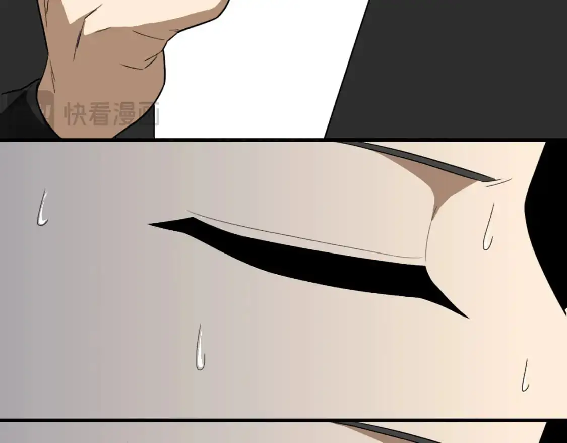第455话 封印59