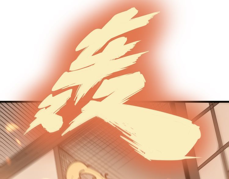 第181话 不能为敌72