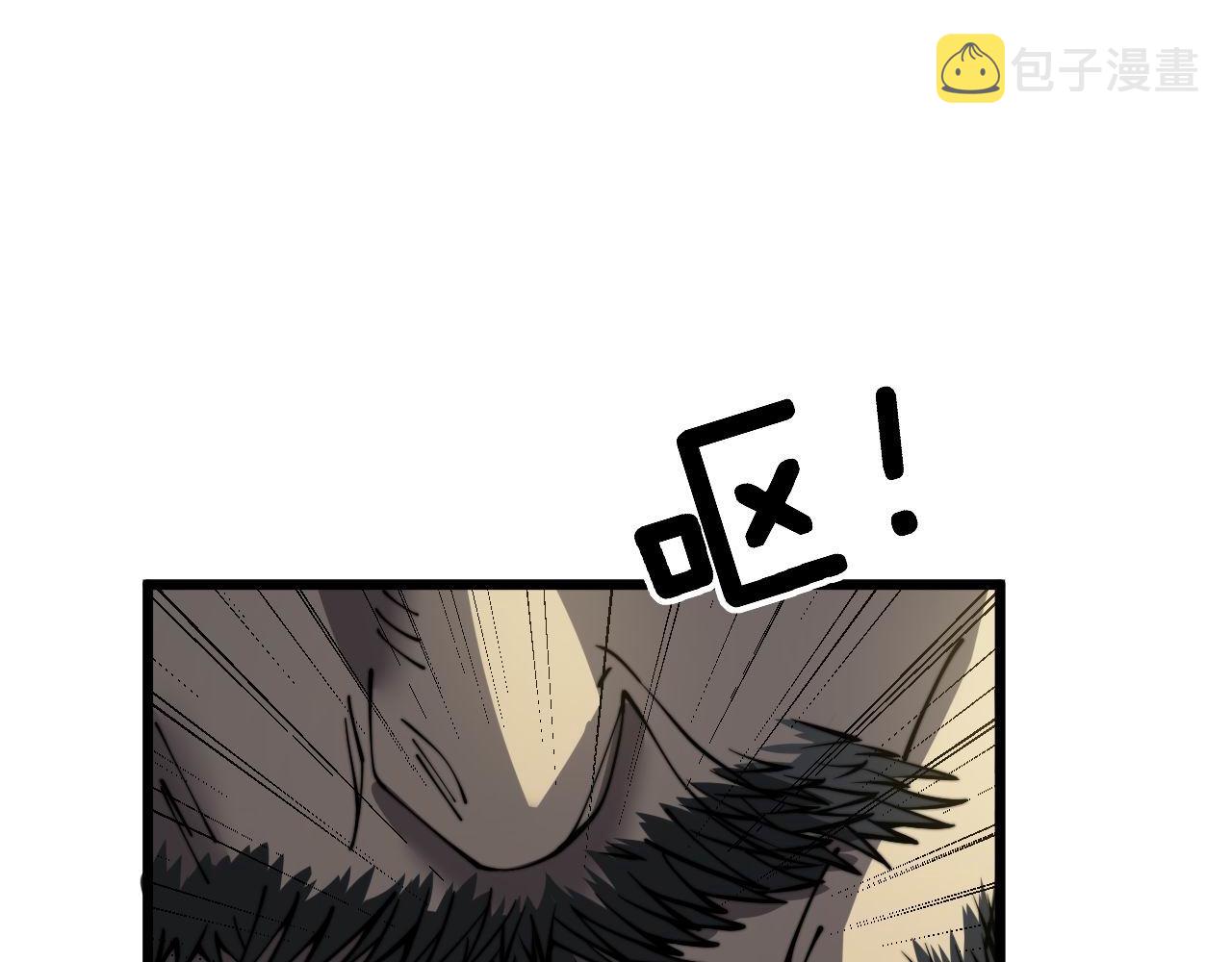 第378话 四神护身咒106