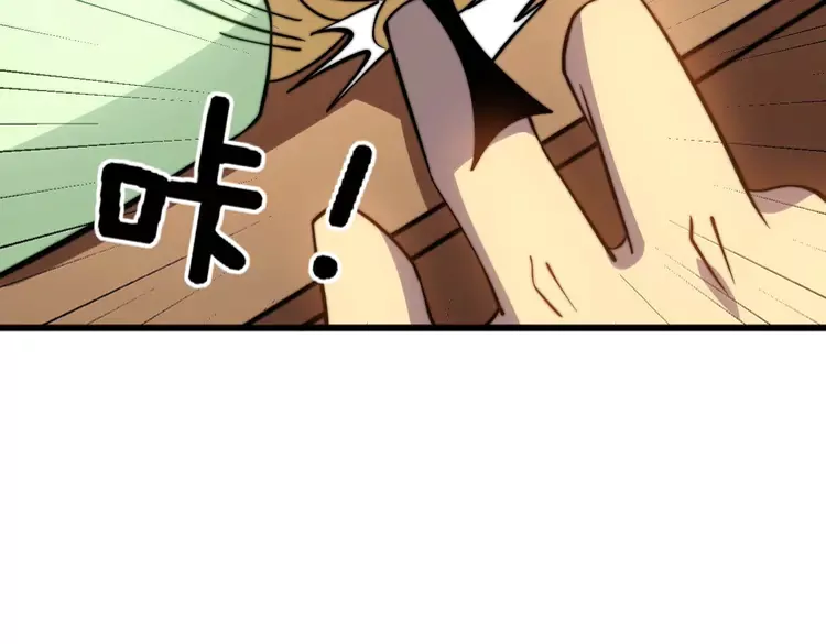第258话 正正经经治病65