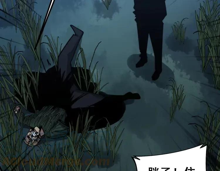 第245话 十八层地狱84
