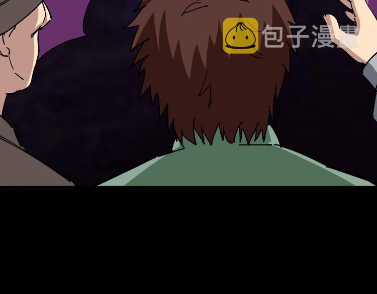 第1话：胖爷下山164