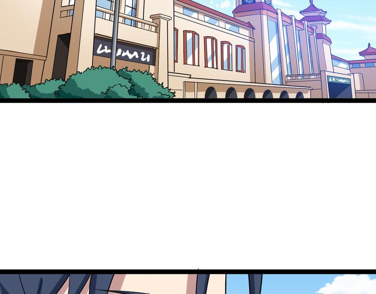 第5话：来啦老哥！5