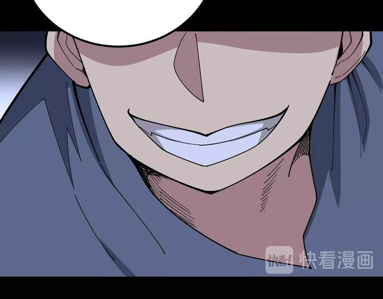 第57话 狞104