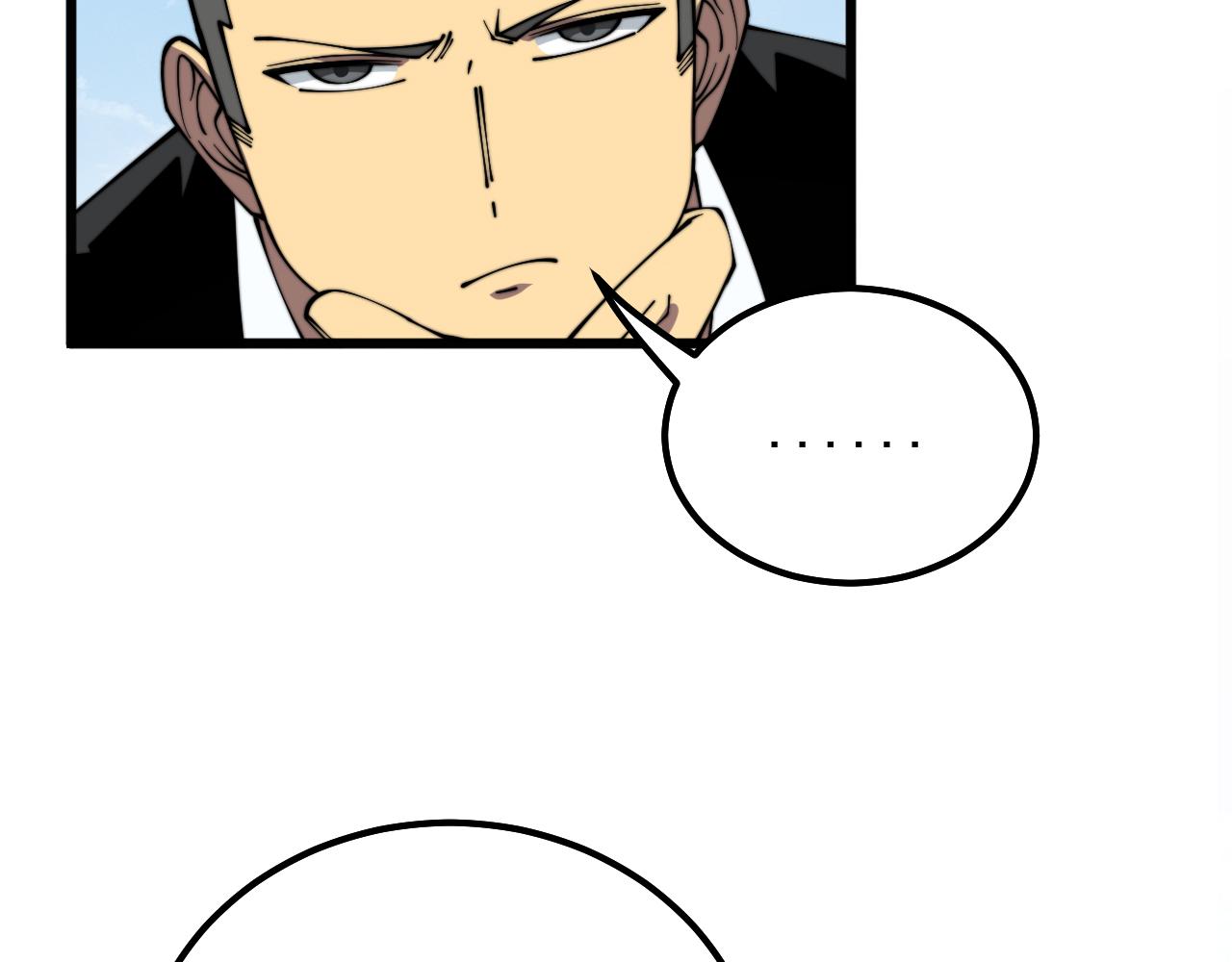 第326话 美人43
