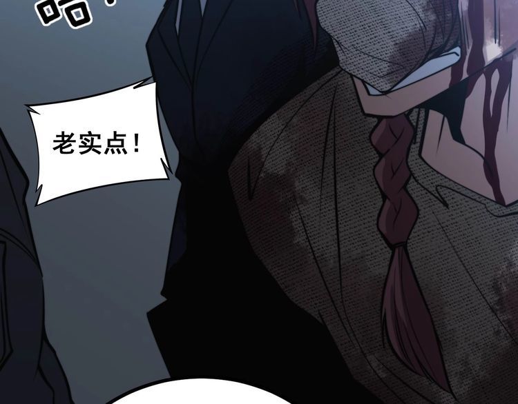 第241 伯父大人122