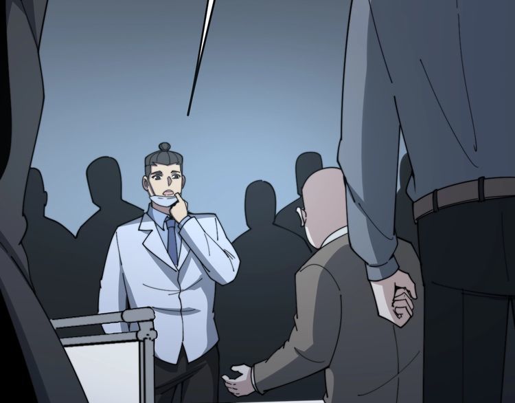 第143话 凯氏骨病154