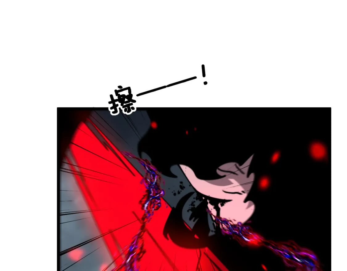 第415话 鬼草之王123
