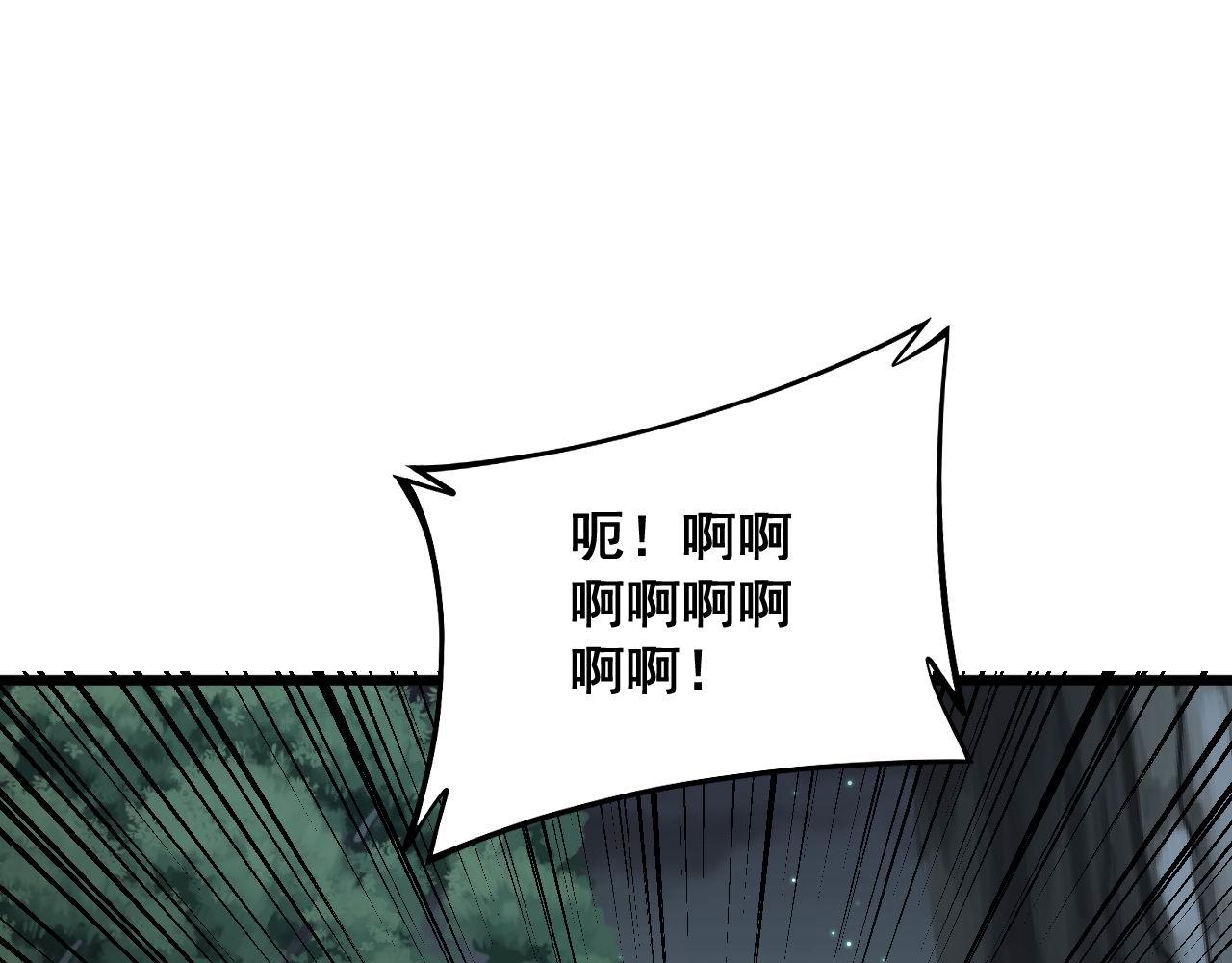 第290话 冲锋陷阵114