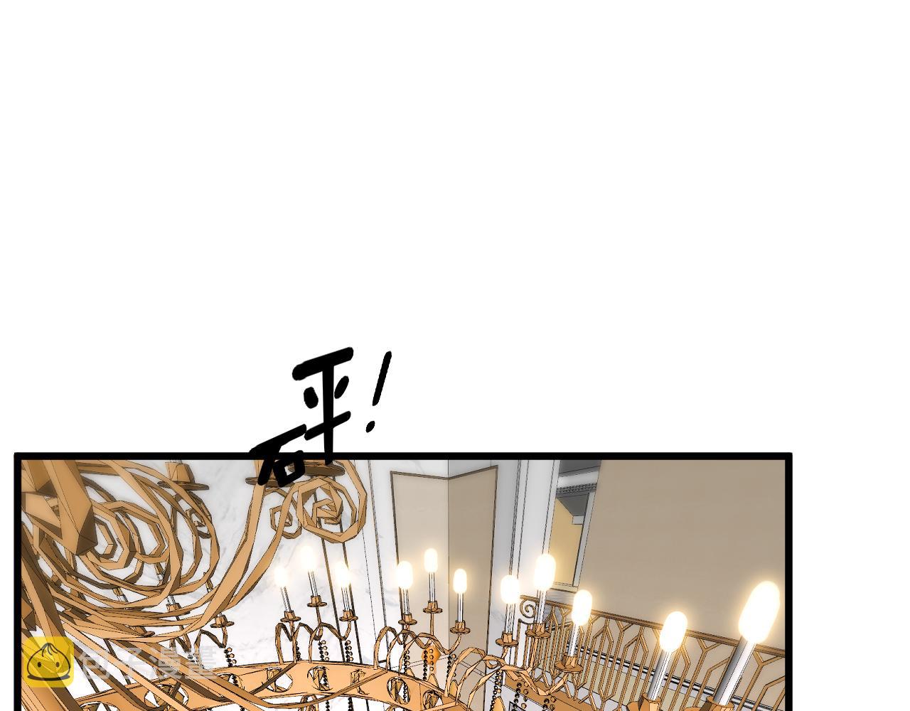 第385话 天生异象21