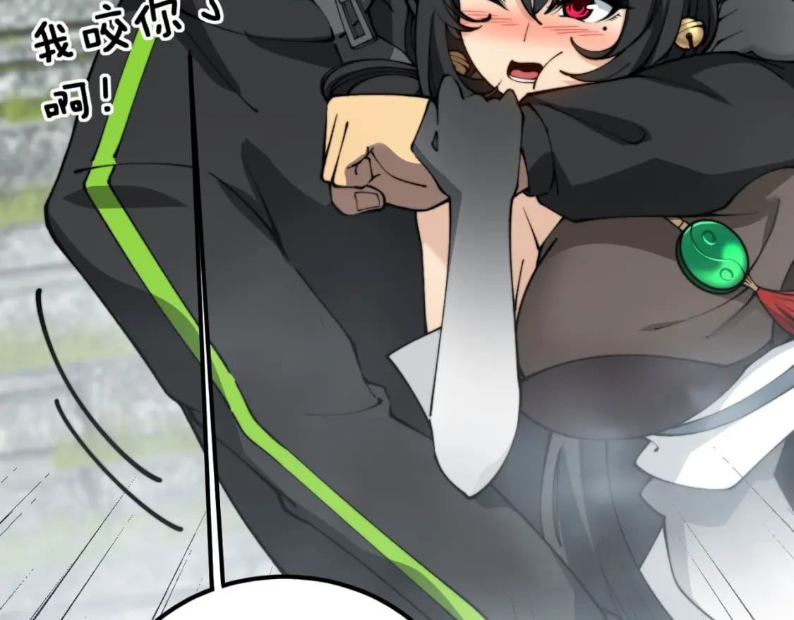 第409话 茅山宗54