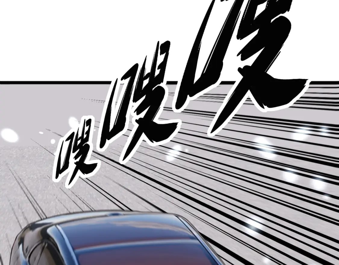 第431话 软脚虾141