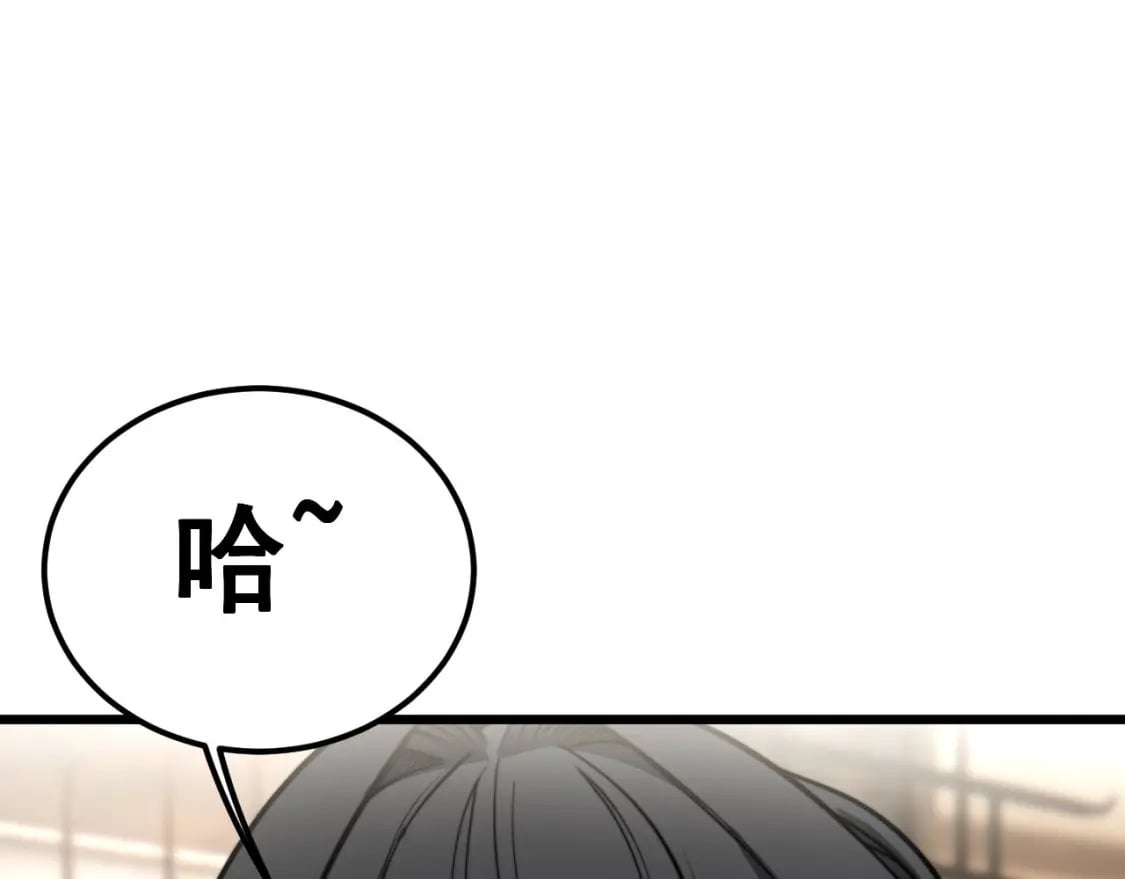 第404话 甜甜很甜105