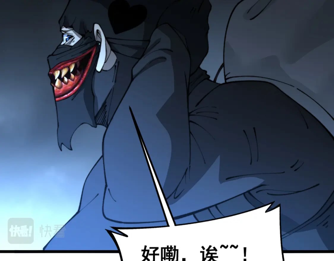 第427话 贼发愁16