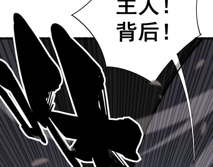 第132话 一座金山129