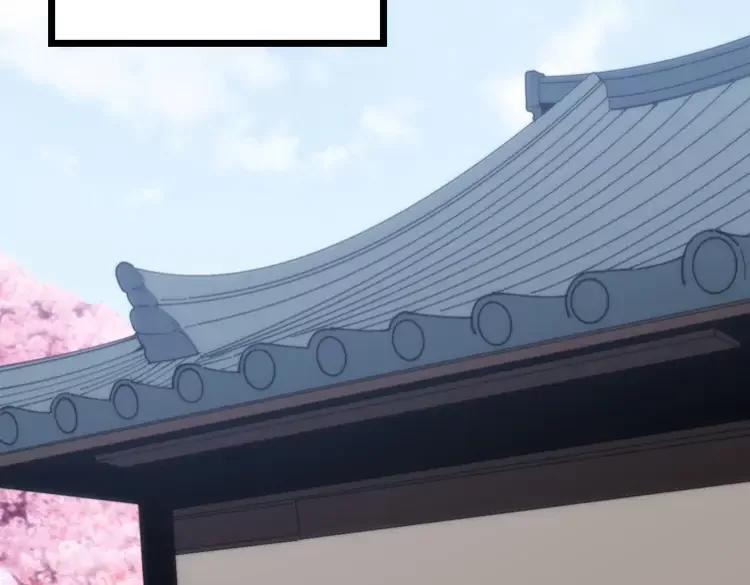 第174话 妹子太直接了50