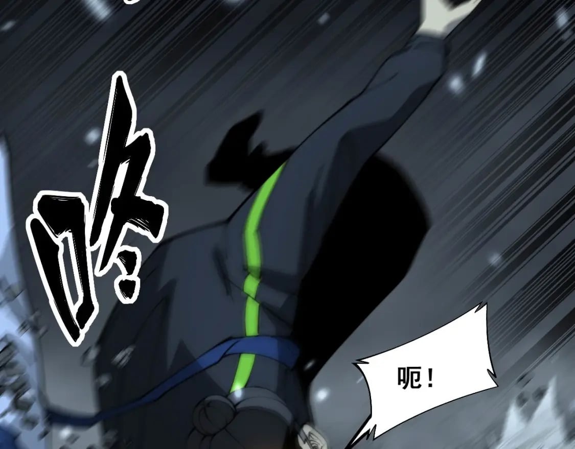 第418话 元婴之躯62