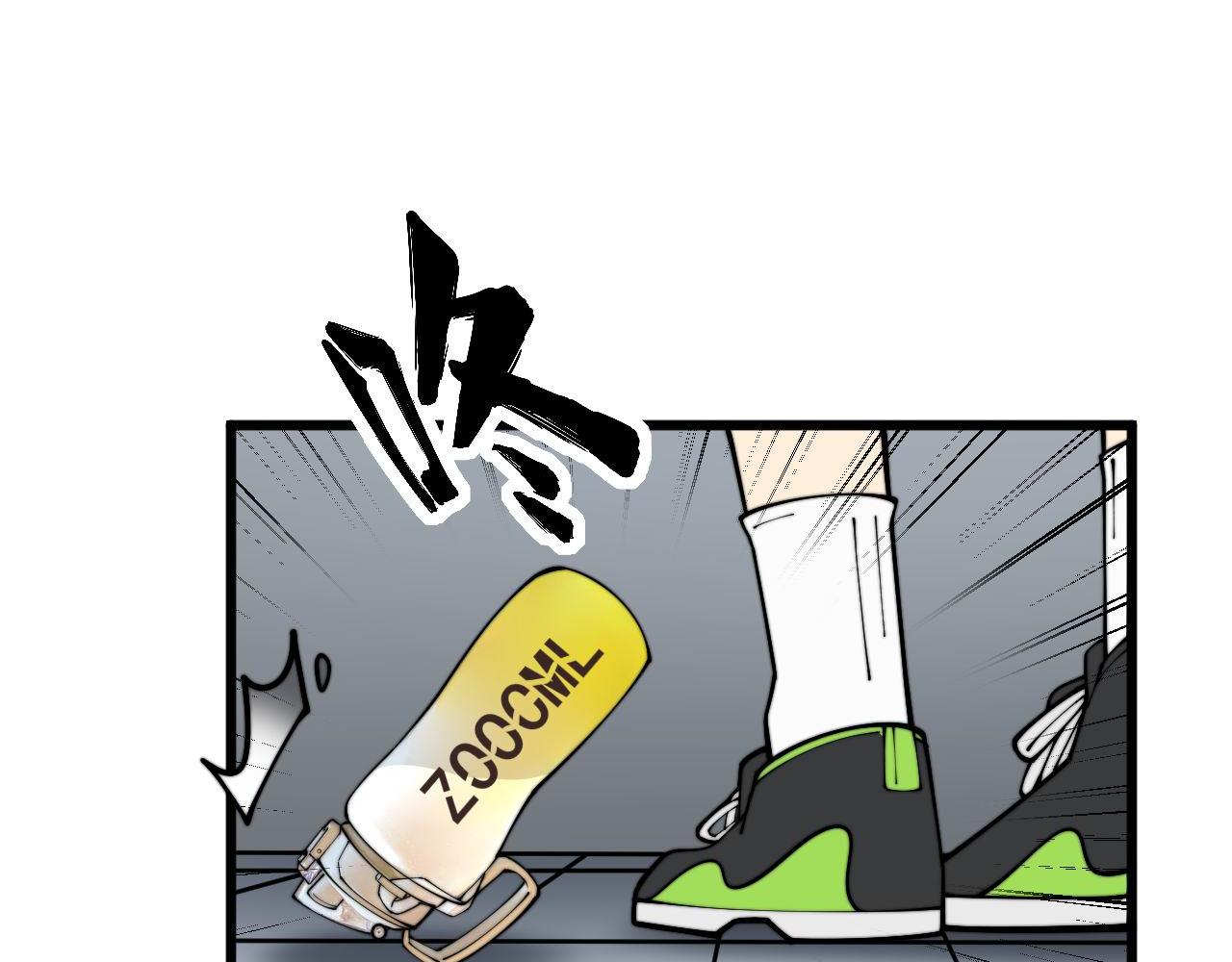 第373话 深陷疯癫103