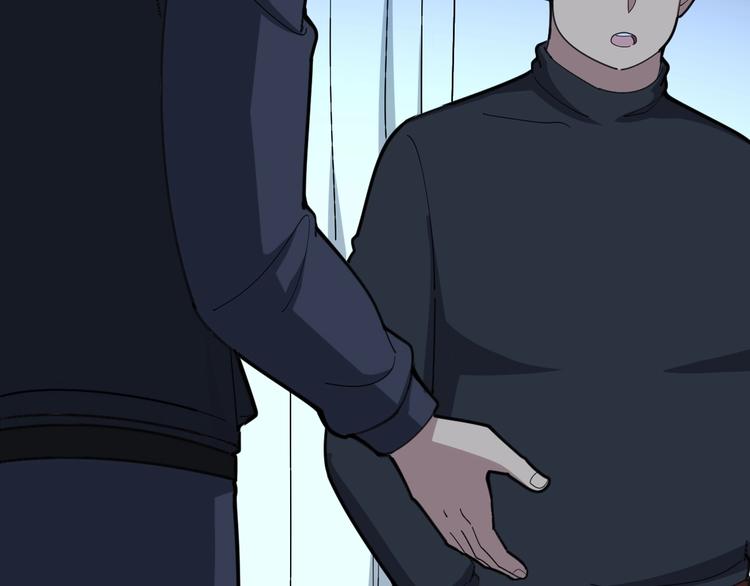 第78话 “伊贺流忍者的想法”139