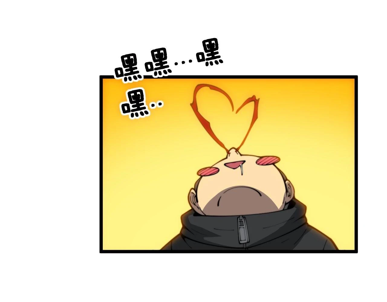 第395话 结账妙招22