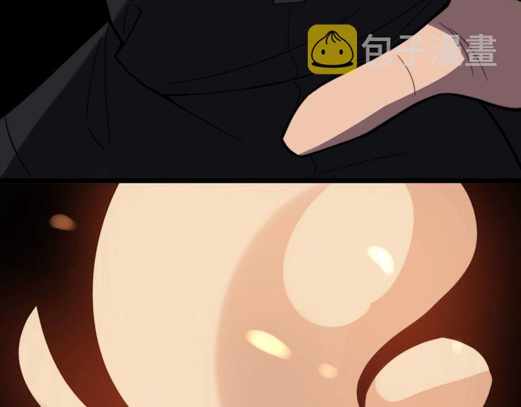 第217话 龙腾门105