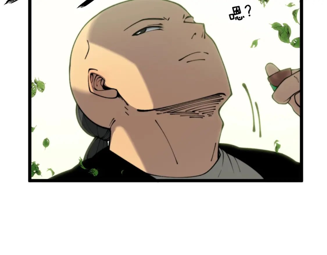 第412话 巫祖上身95