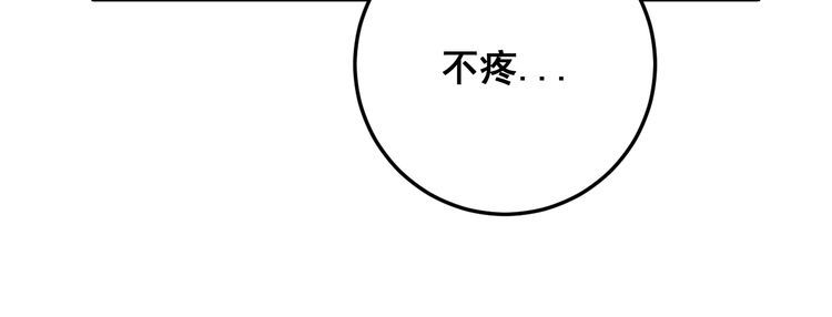 第138话 神乎其技52
