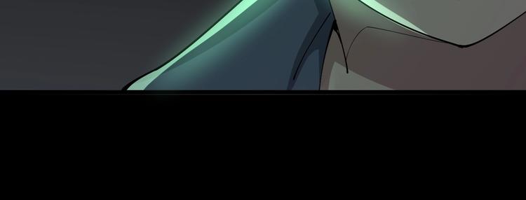 第71话 正主现身！90