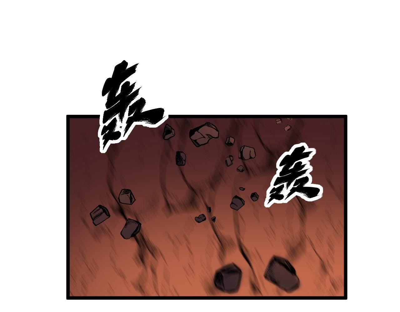 第298话 灵兽33