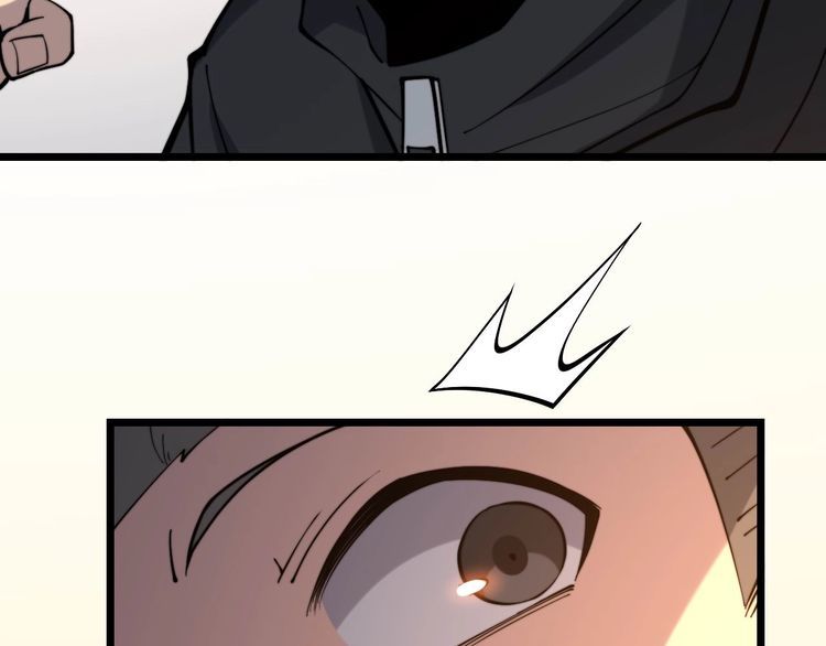 第238话 亲亲8