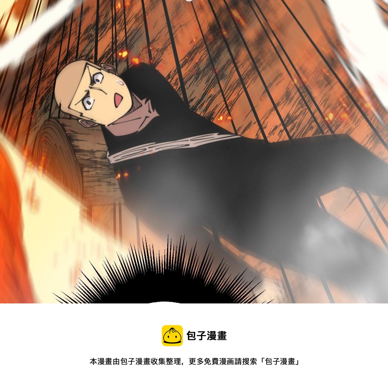 第306话 梧桐木64