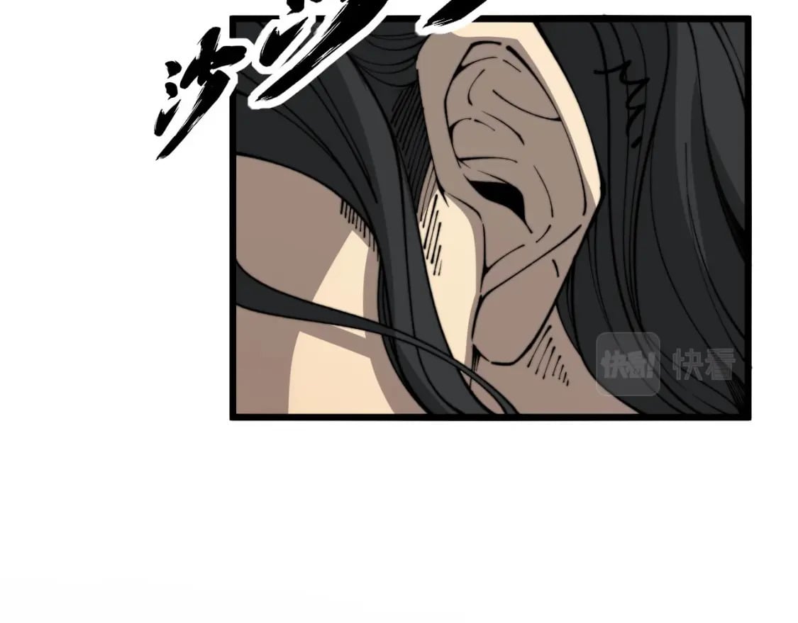 第408话 恒非子27