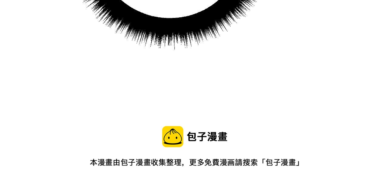 第323话 大风起兮60
