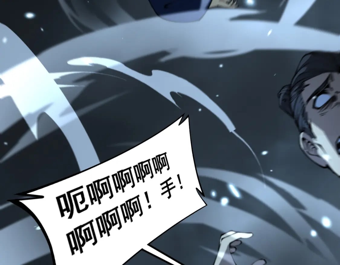 第416话 夺命暗箭135