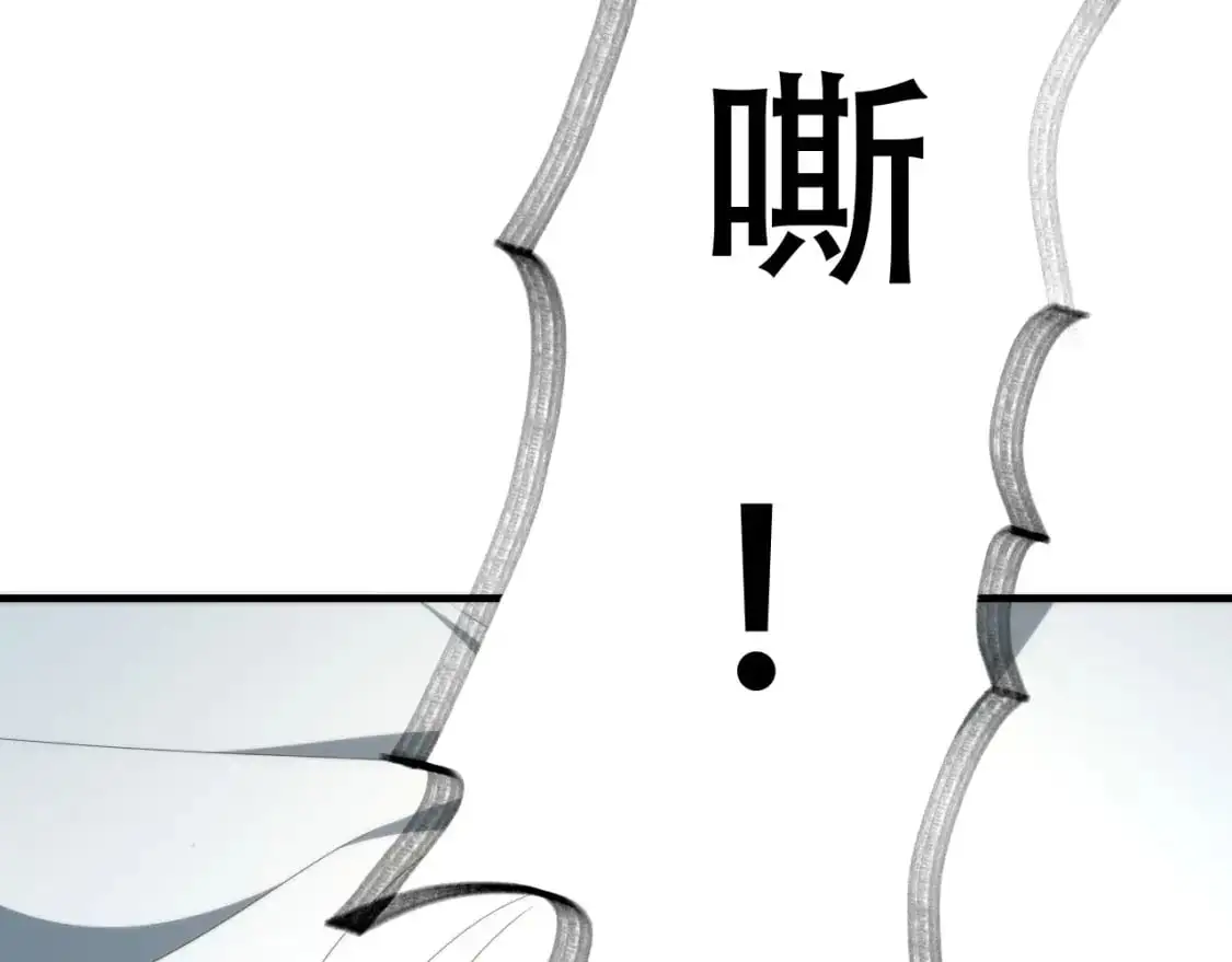 第449话 我在哪里？69