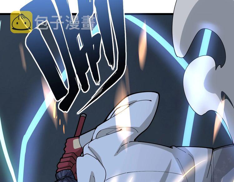 第85话 断水流上忍的刀法17