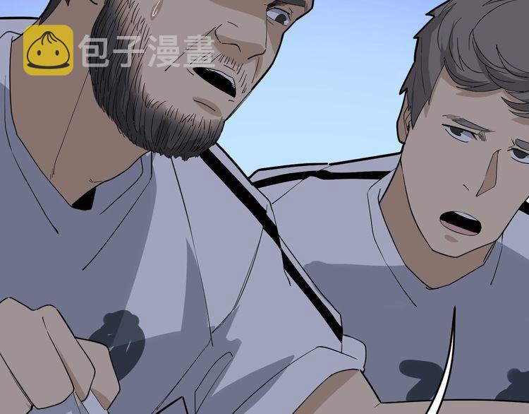 第106话 运动员的福音164