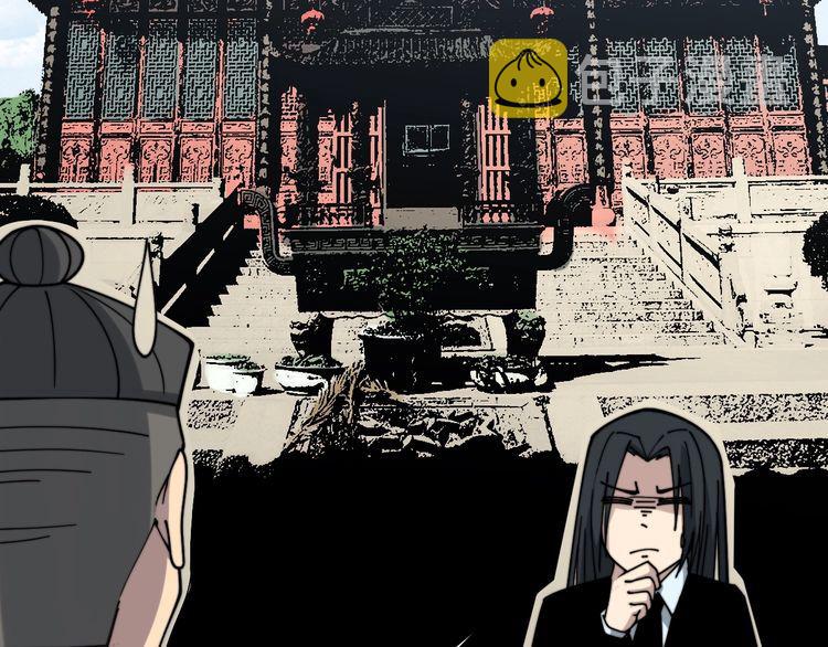 第220话 小虫虫114
