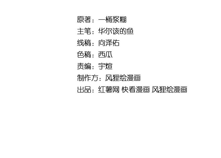 第39话 大学生活好！3