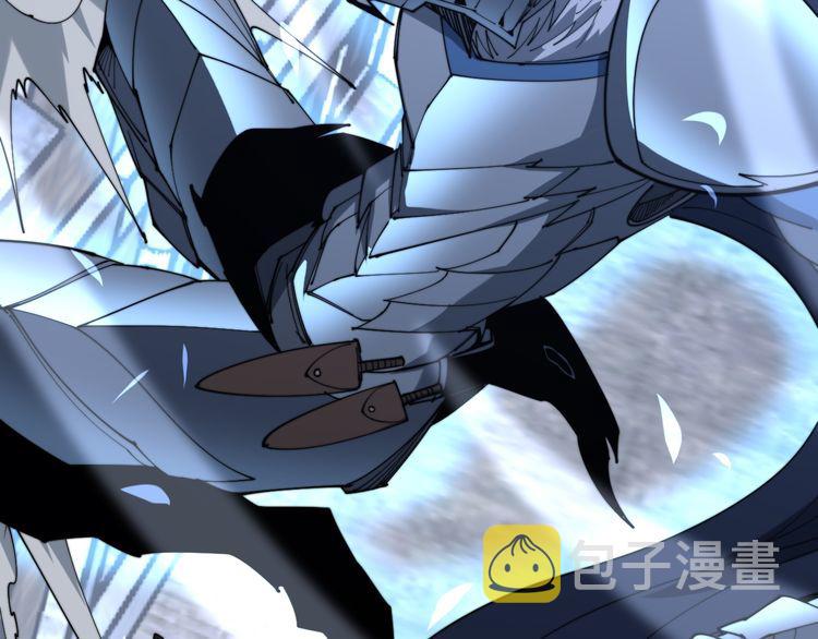 第177话 山魁117