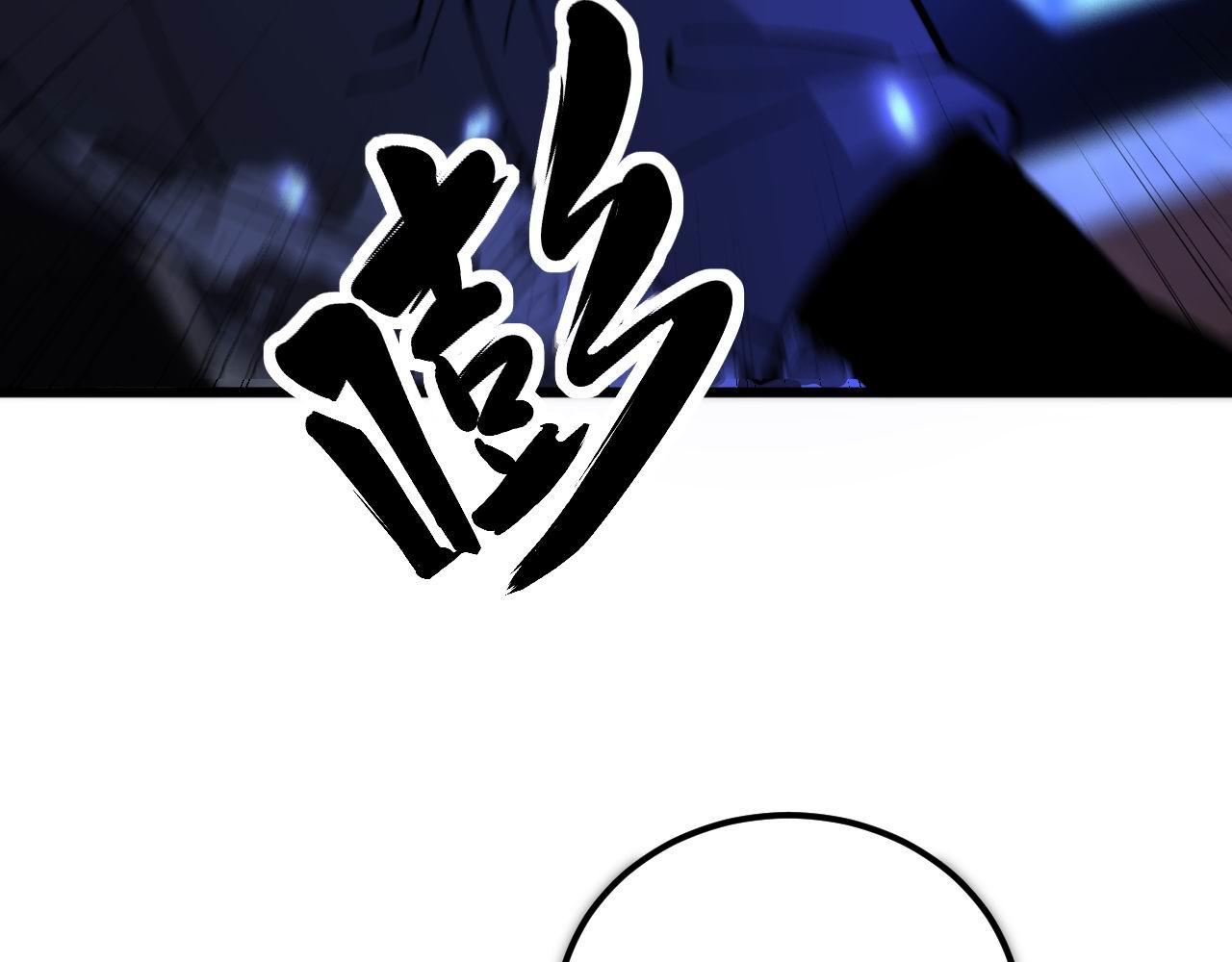 第340话 强买强卖97