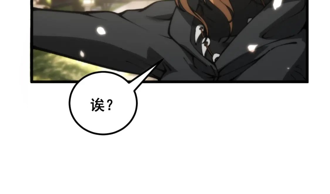 第437话 喜结良缘17