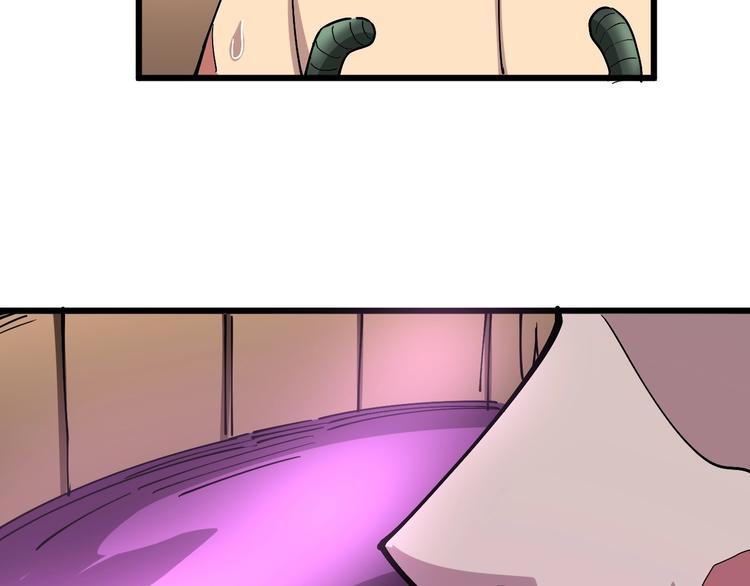 第37话：药到病除！134